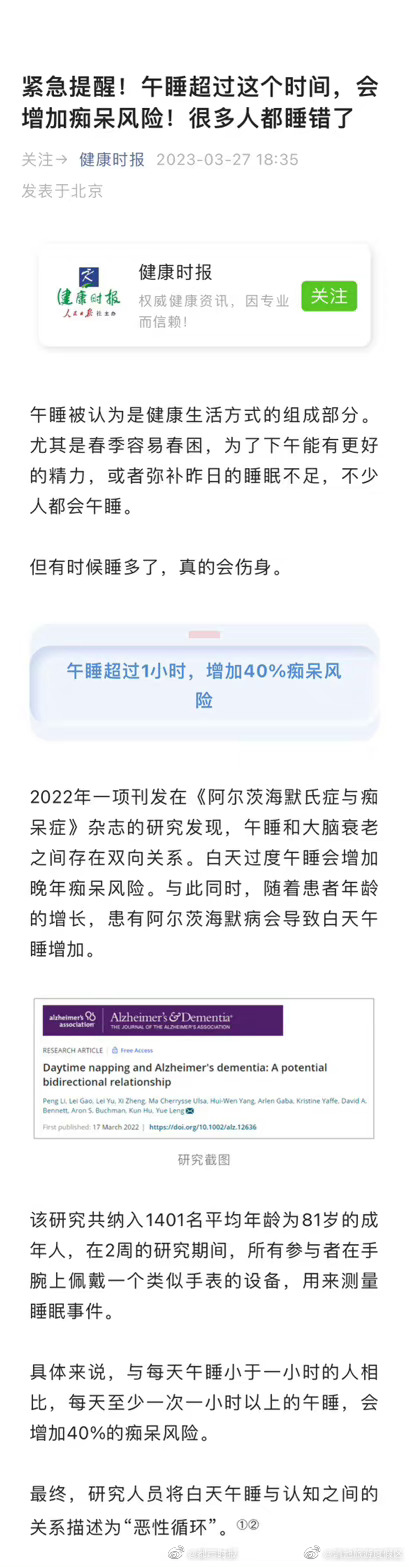 滇池旅游度假区