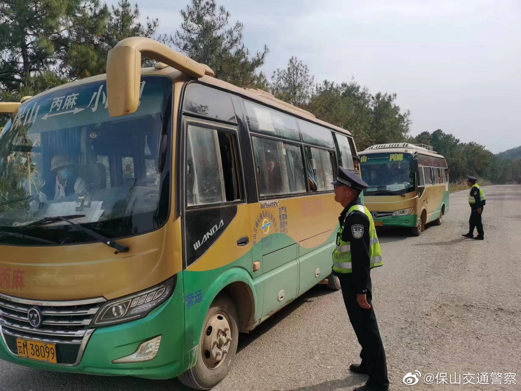保山交通警察微博