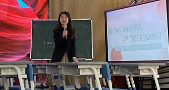 昆明西山教育体育