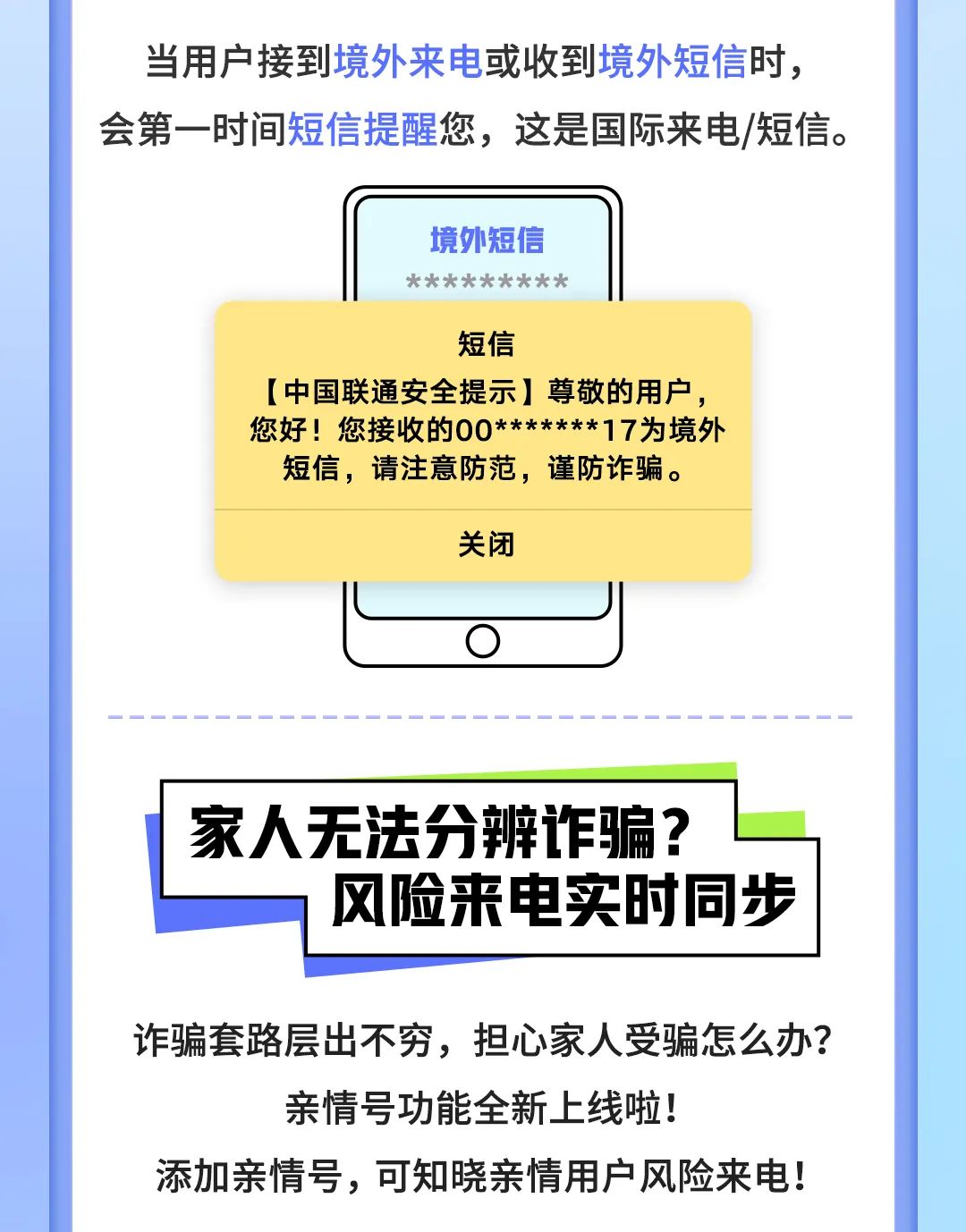德宏广播电视台