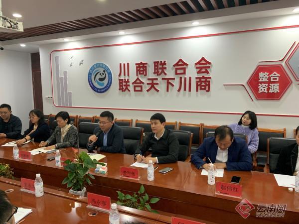 云南省文化和旅游厅