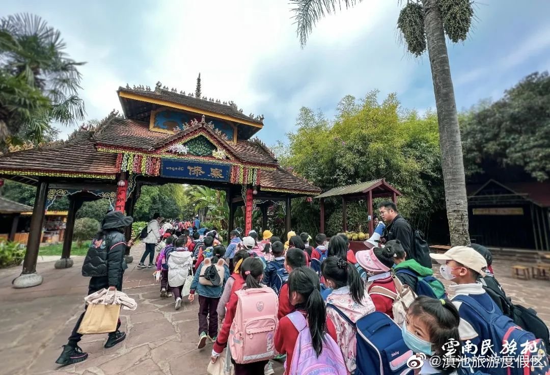 滇池旅游度假区