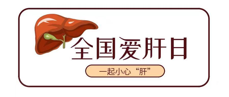 大理白族自治州人民医院