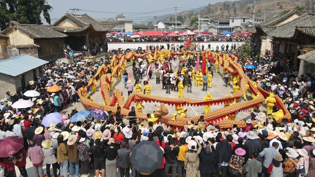 云南省文化和旅游厅