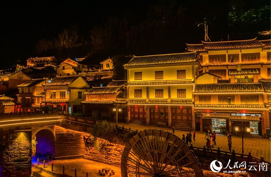 云南省文化和旅游厅