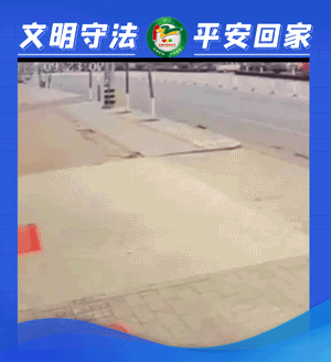 云南高速交警