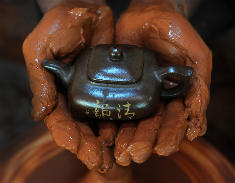 云南省文化和旅游厅