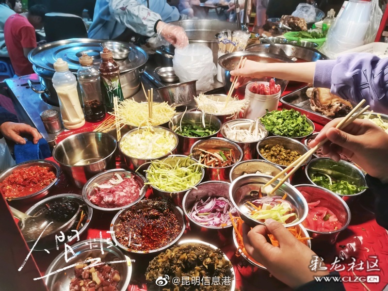 昆明信息港（微博）