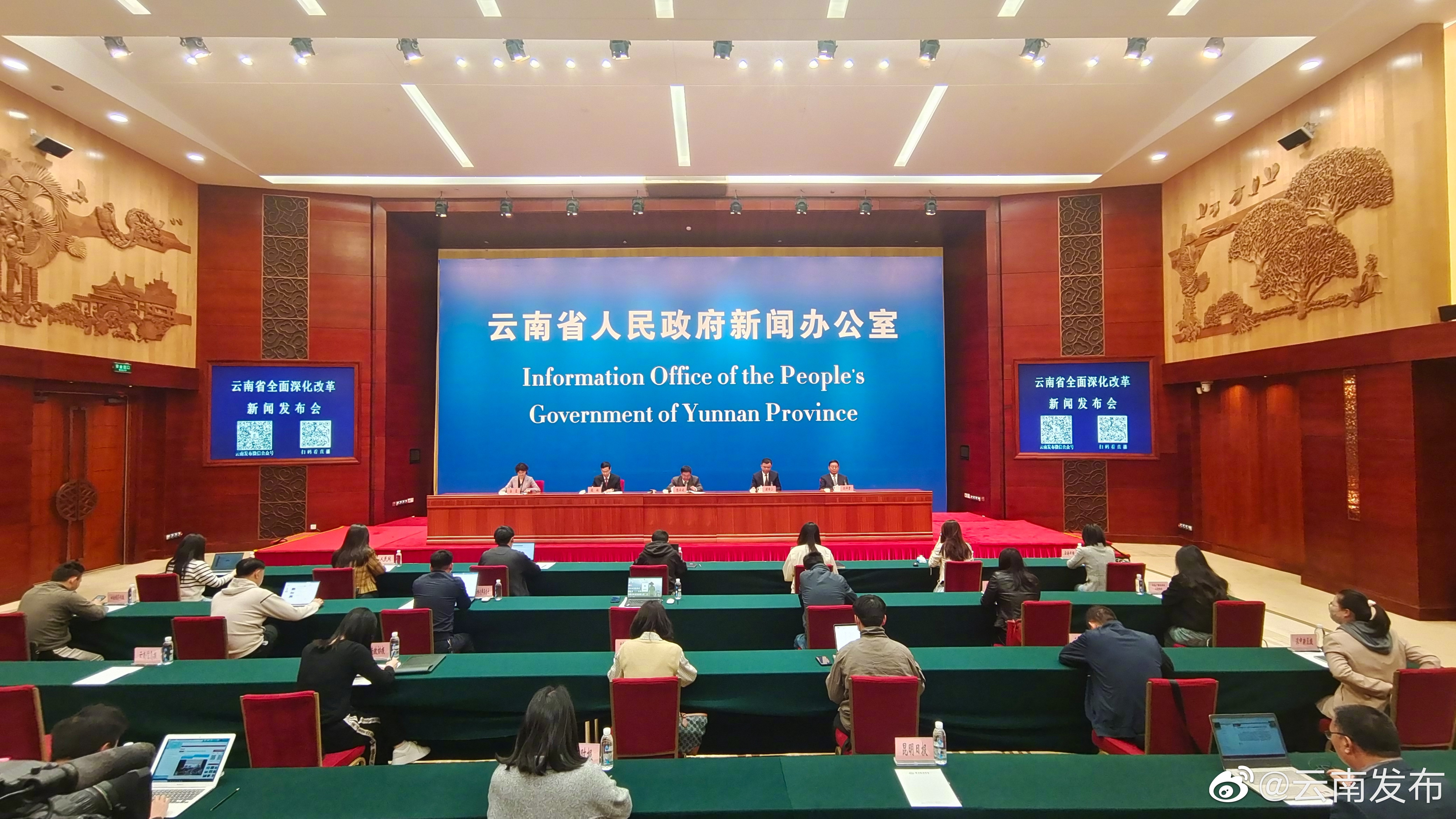 云南中小企业达到94.67万户