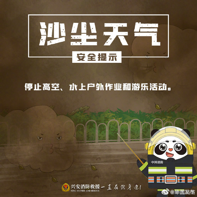 呈贡发布