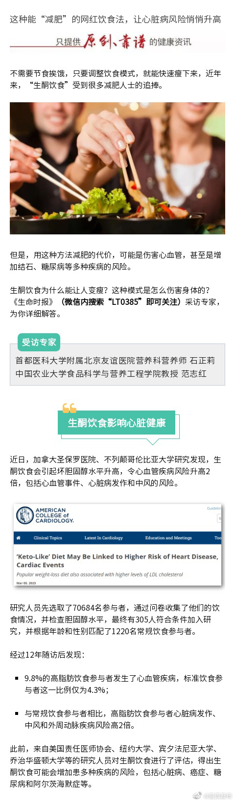呈贡发布
