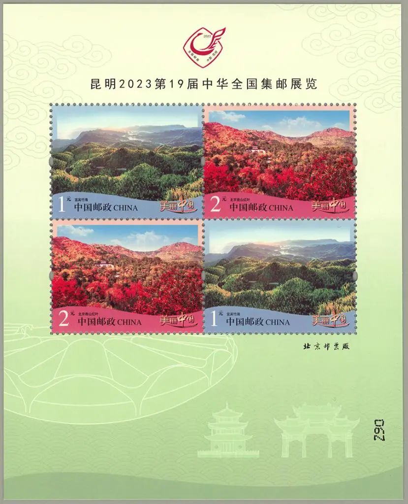 昆明发布