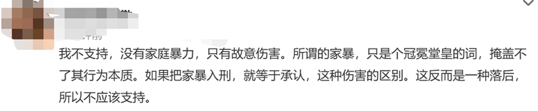 云南依法治省