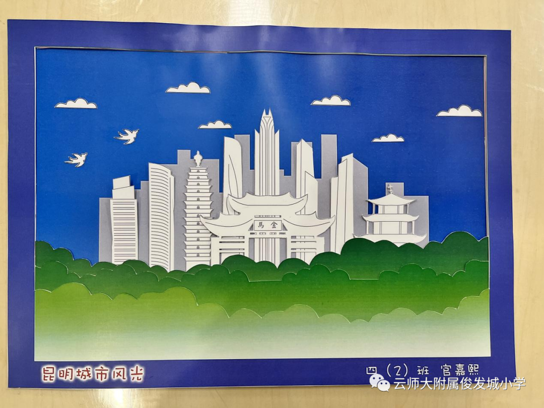盘龙教育