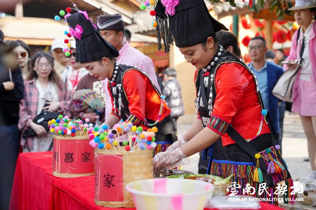 云南民族村