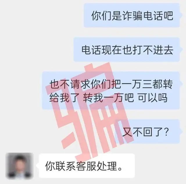 昆明阳宗海风景名胜区