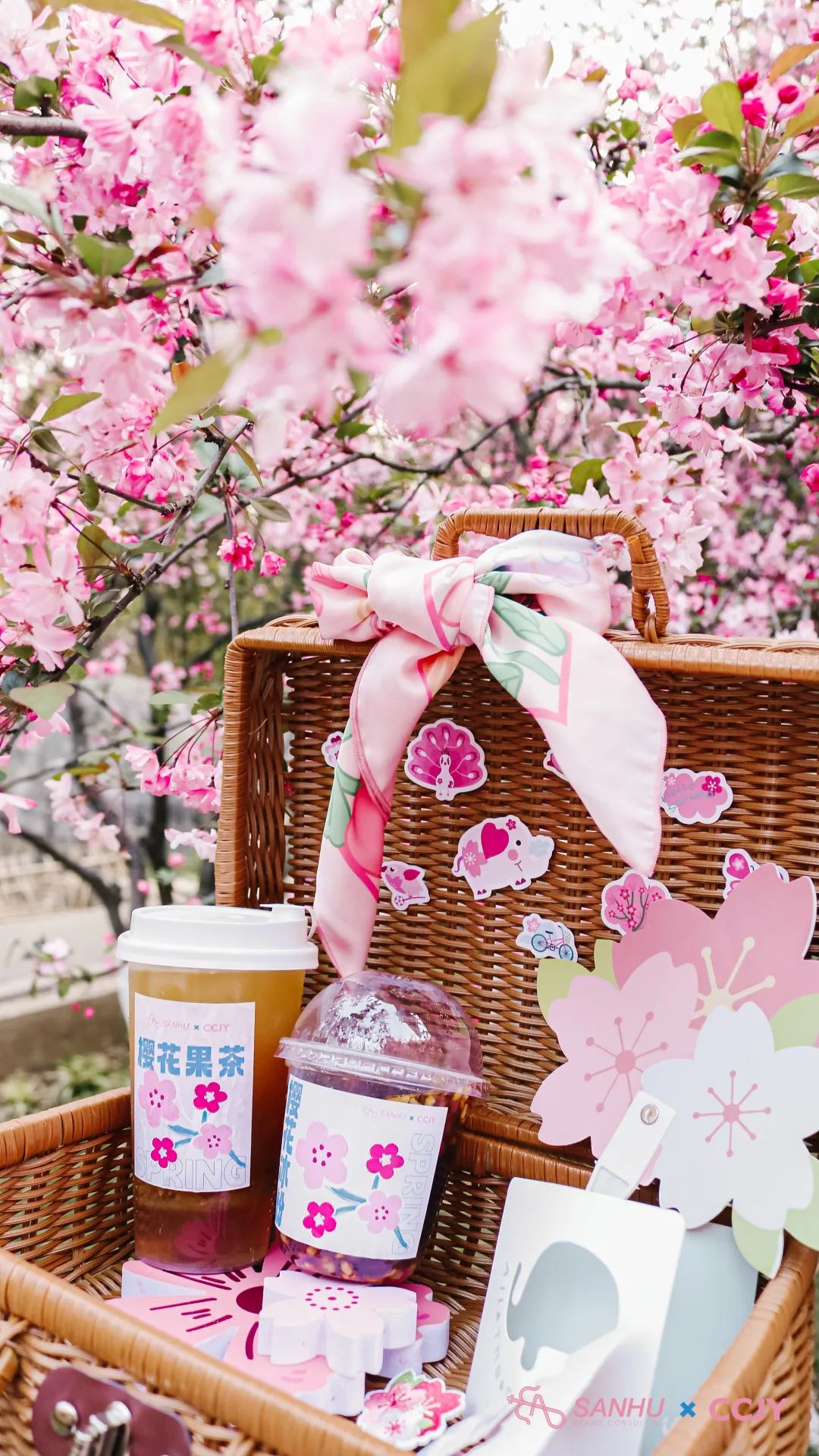 一部手机游云南