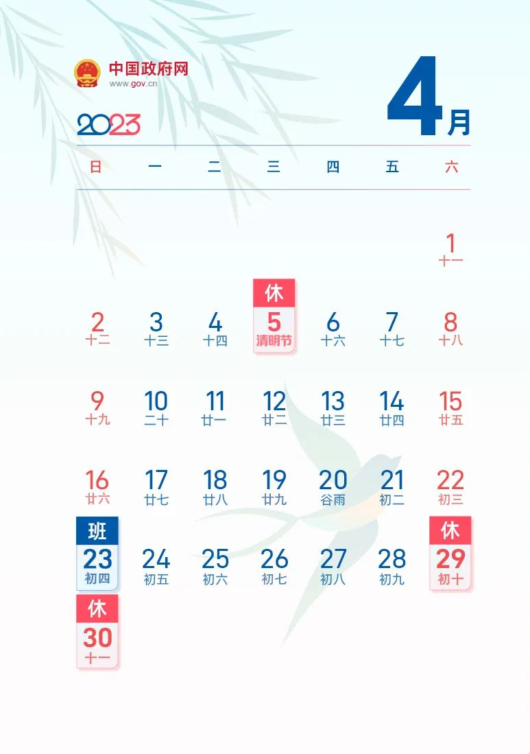 昆明信息港/cnkmxxg