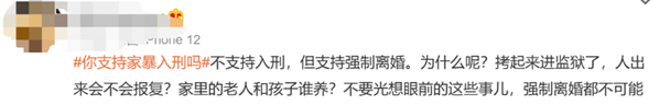 云南依法治省