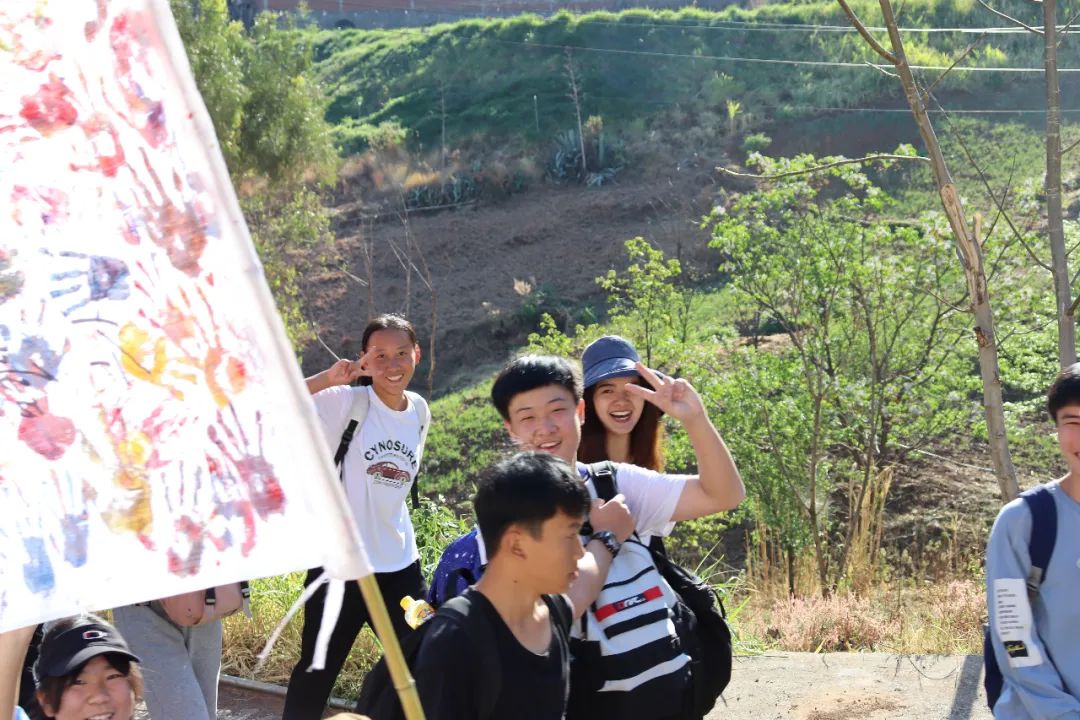 东川教育