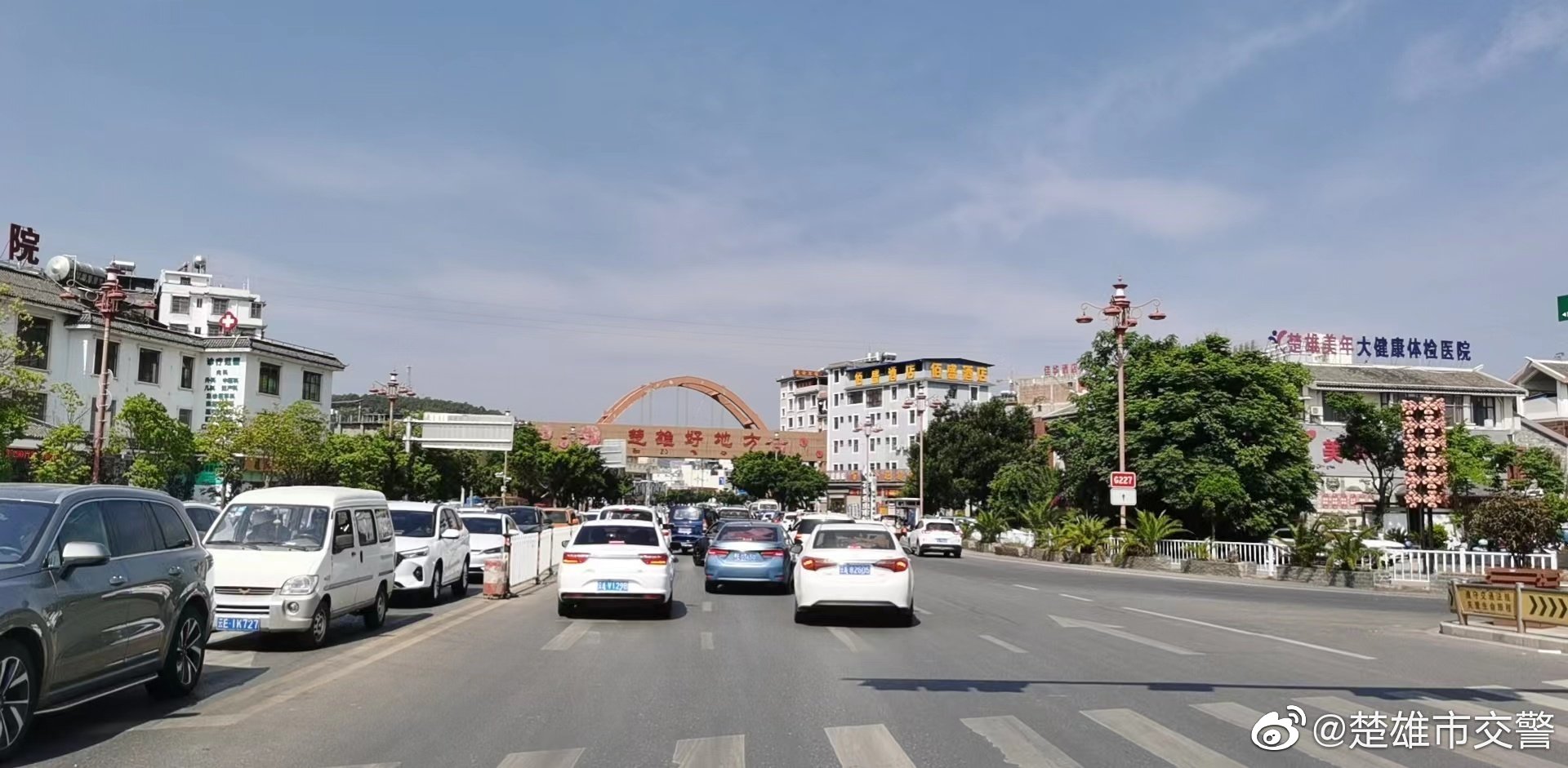 楚雄市交警微博