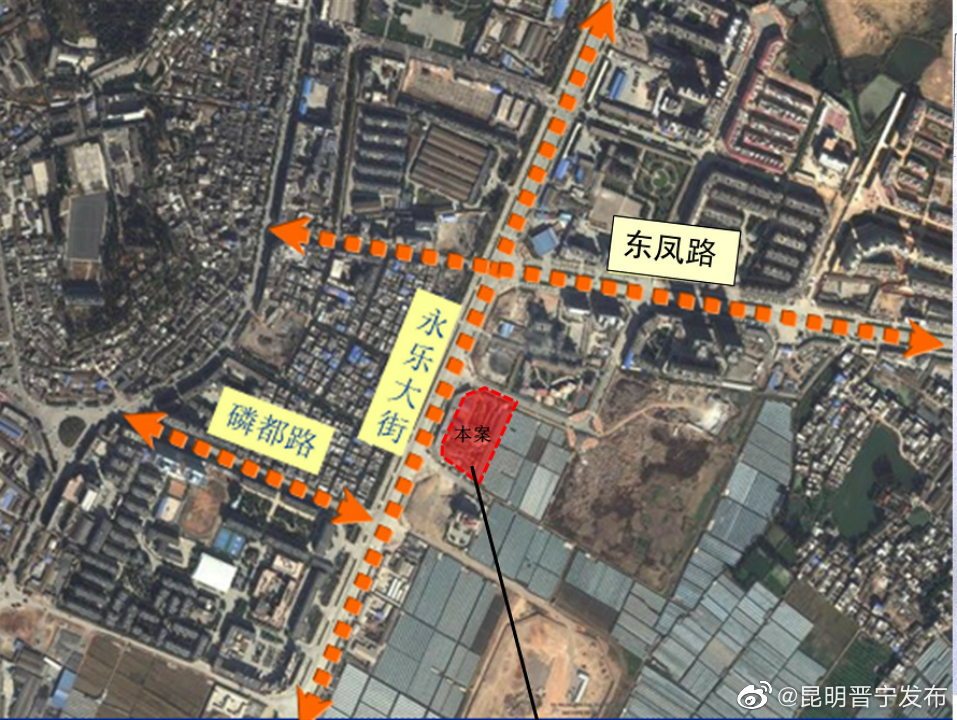 昆明晋宁发布