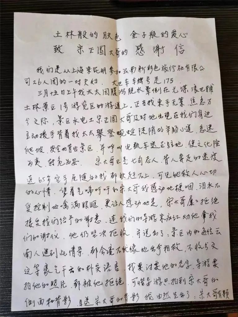 昆明信息港/cnkmxxg