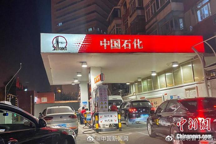 油价调价或连续三次搁浅