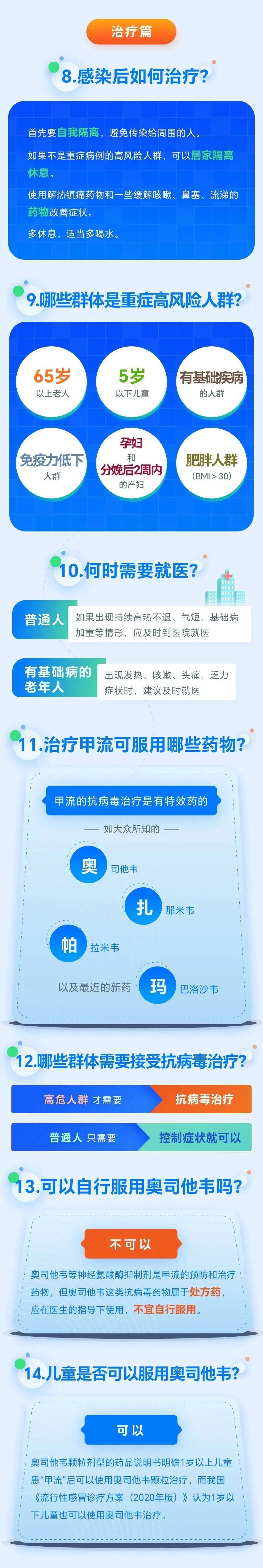 德宏广播电视台