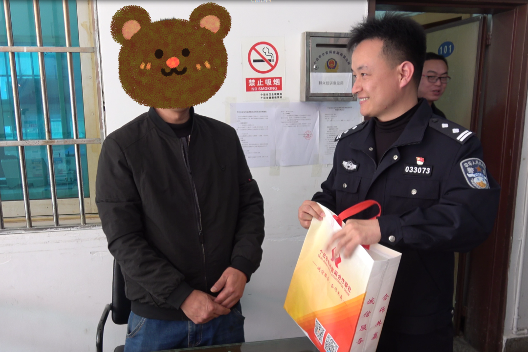 红河日报
