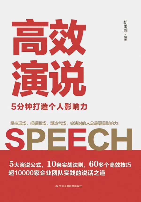 昆明市西山区图书馆