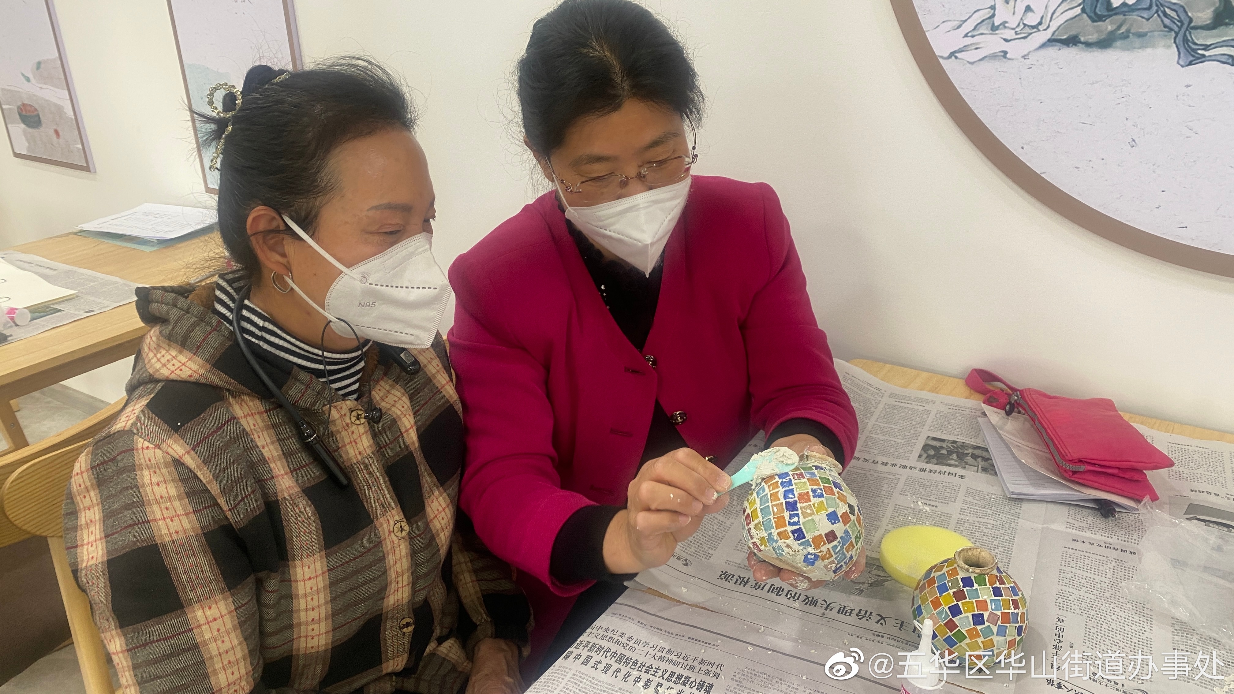 五华区华山街道办事处