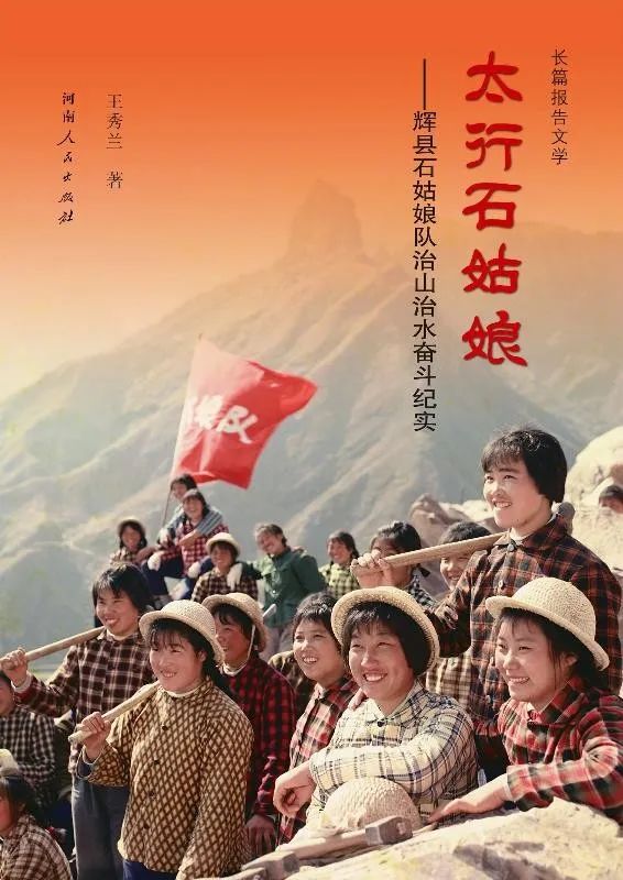 昆明市西山区图书馆