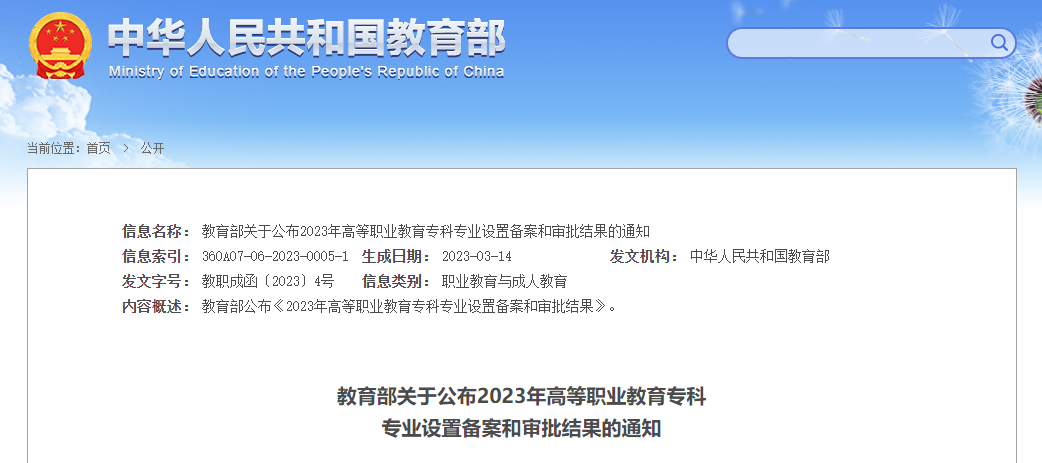 昆明信息港/cnkmxxg