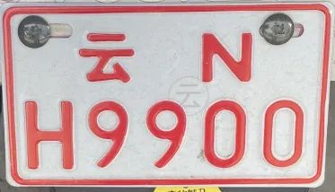 德宏广播电视台