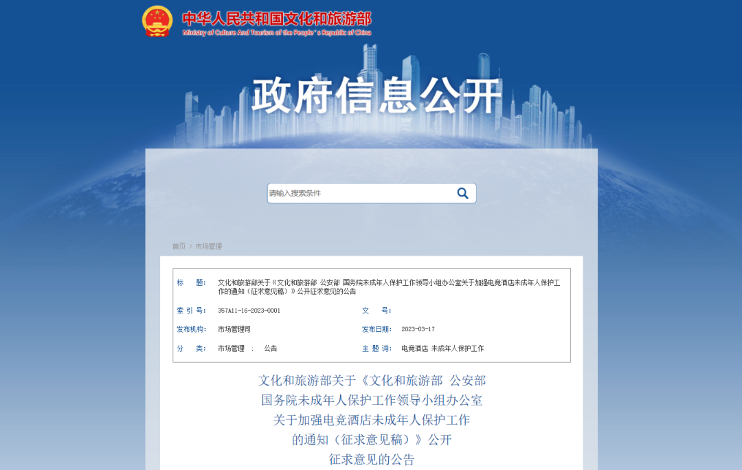 昆明信息港/cnkmxxg