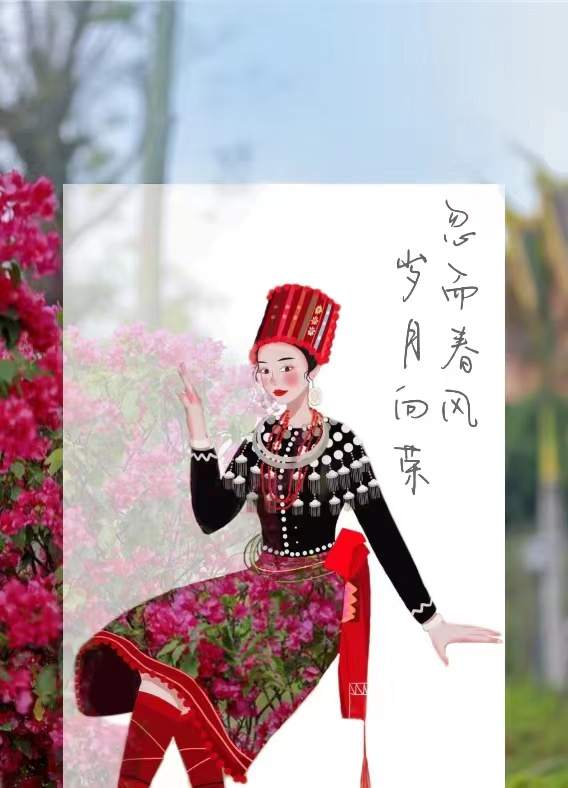 云南省文化和旅游厅