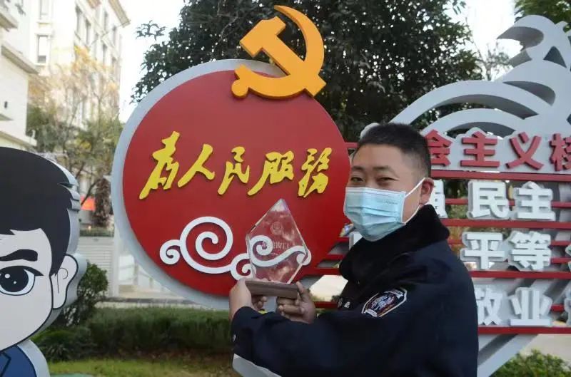 昆明交警