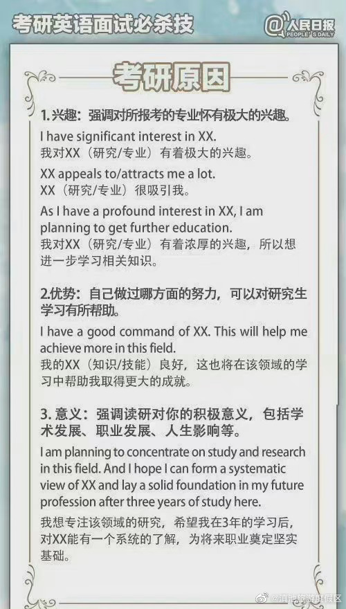 滇池旅游度假区