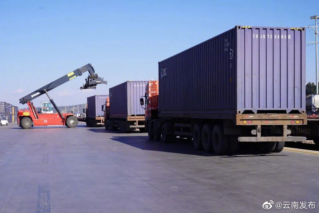 中老铁路国际货运总量破300万吨