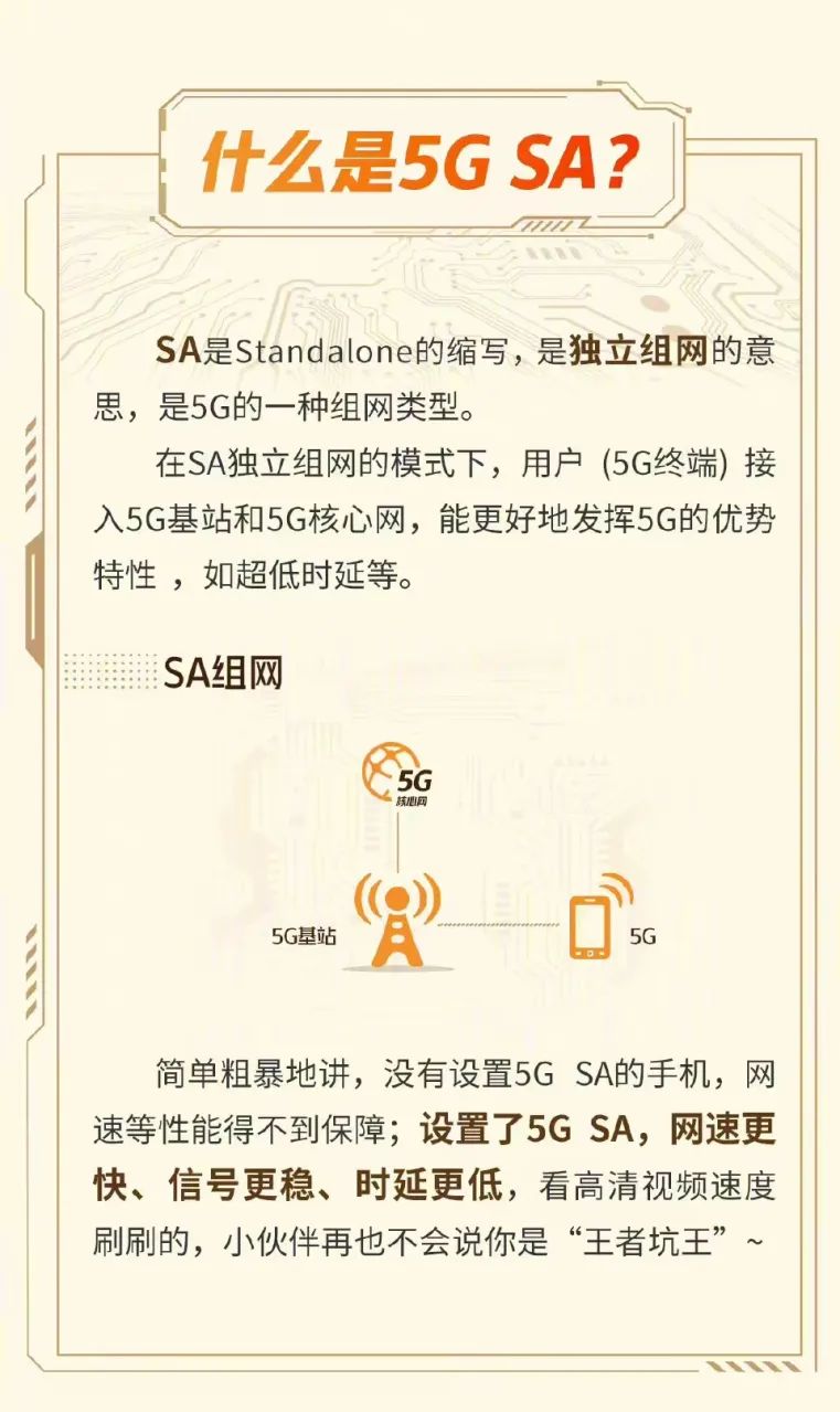 德宏广播电视台