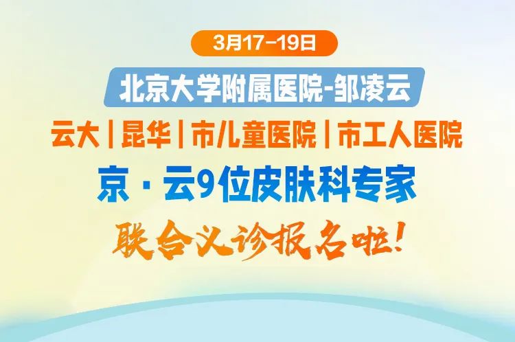 昆明信息港/cnkmxxg