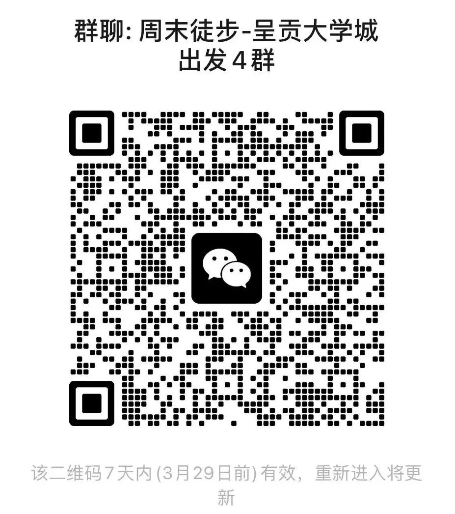 一部手机游云南