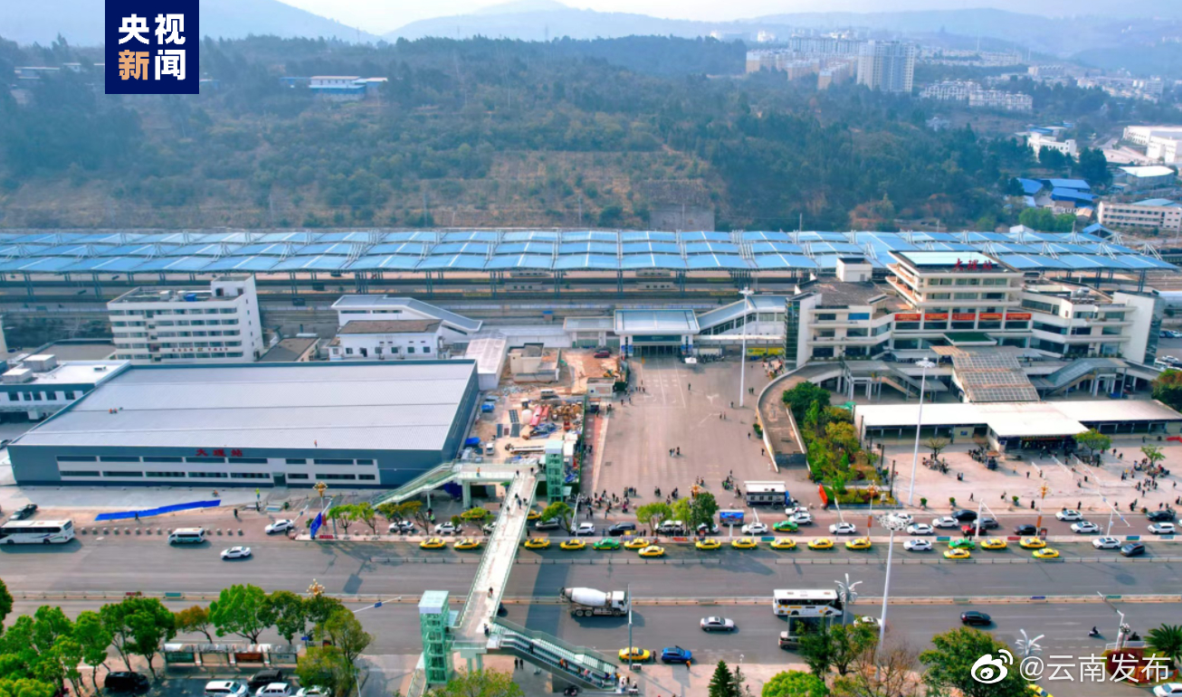 “云南发布”微博