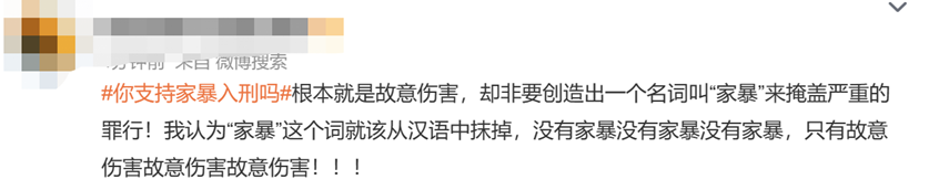 云南依法治省