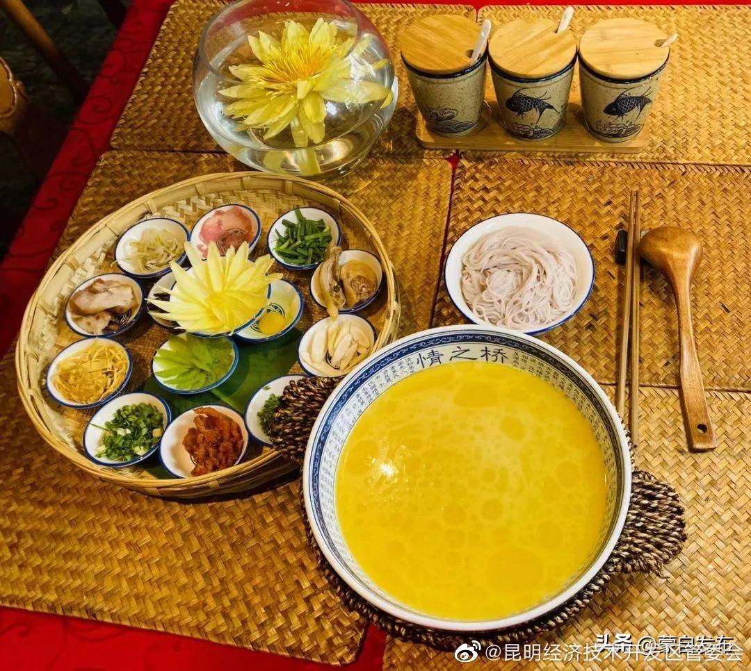 昆明经济技术开发区管委会