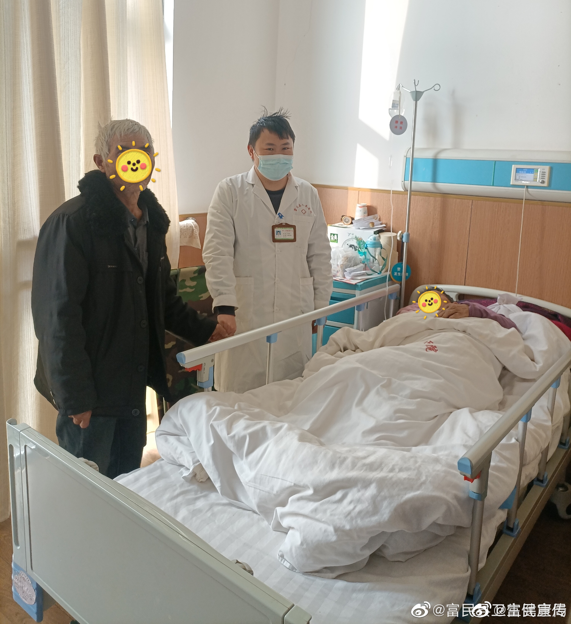 拒收“红包” 清风见证医患情