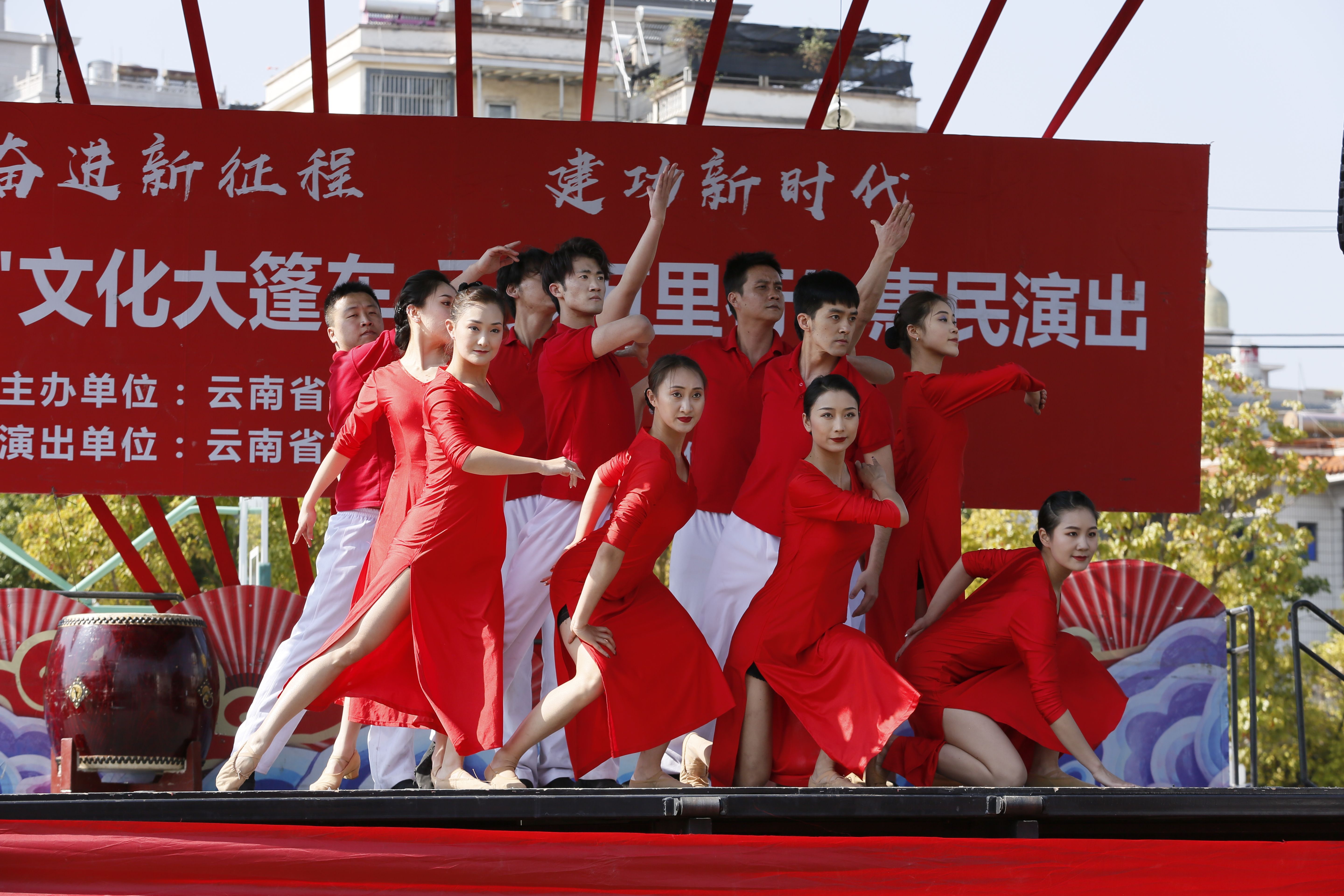 云南省文化和旅游厅