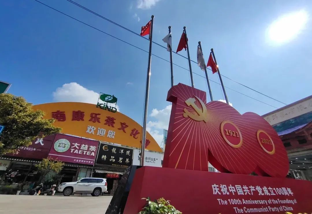 昆明发布