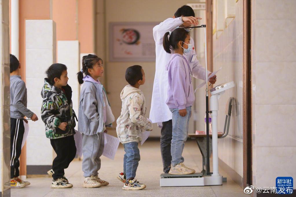 “云南发布”微博